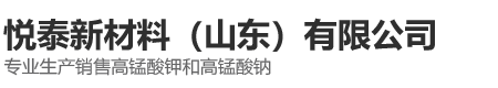 武漢鑫龍成機(jī)電設(shè)備有限公司